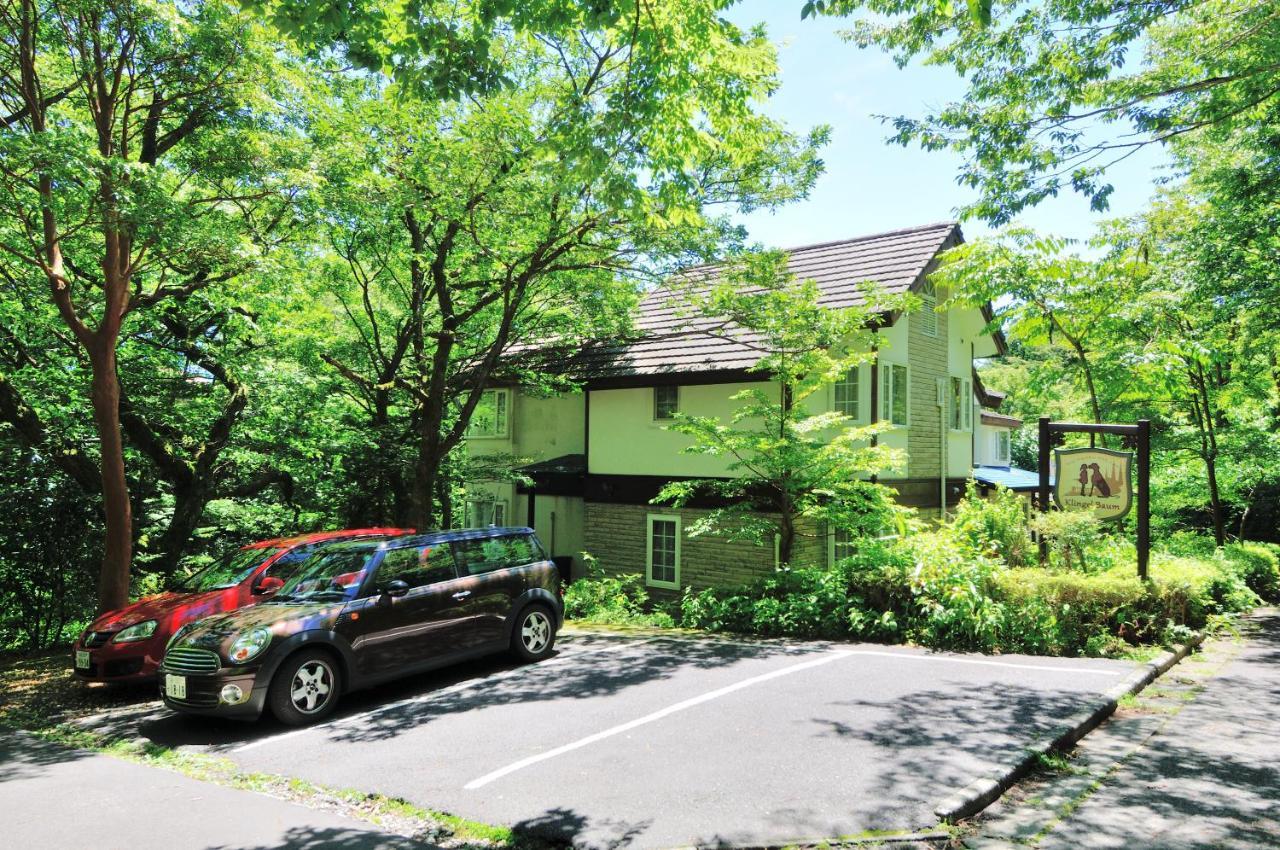 Klingel Baum Otel Hakone Dış mekan fotoğraf